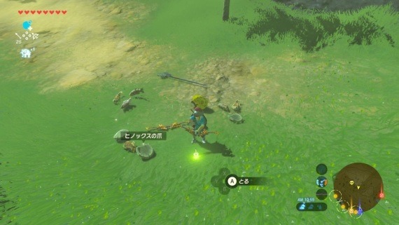 switch_zelda_hinox_10_sh