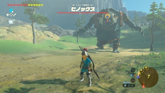 switch_zelda_hinox_6_sh