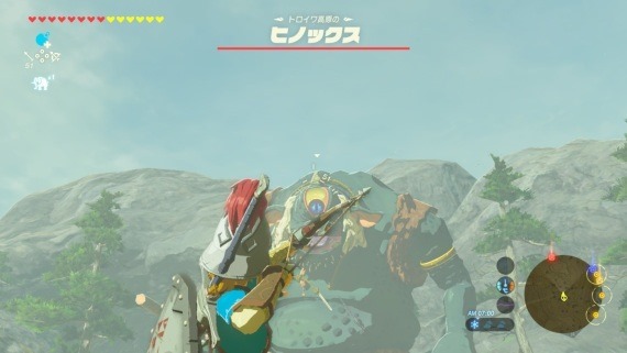 switch_zelda_hinox_7_sh