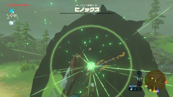 switch_zelda_hinox_9_sh