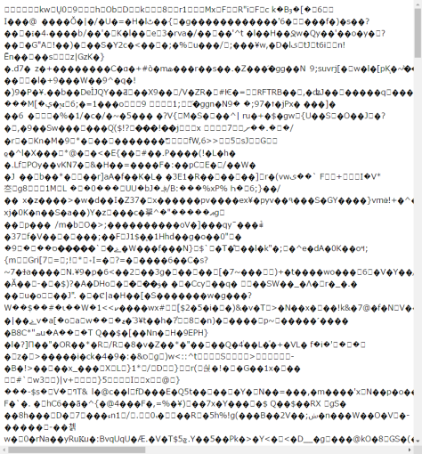 wordpress_w3tc_garbled_1_sh