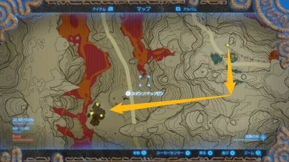 zelda_botw_how_to_levitate_65_sh