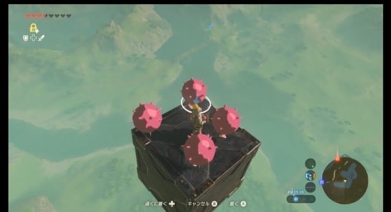 zelda_bow_octa_challenge_3_sh
