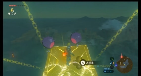 zelda_bow_octa_challenge_5_sh