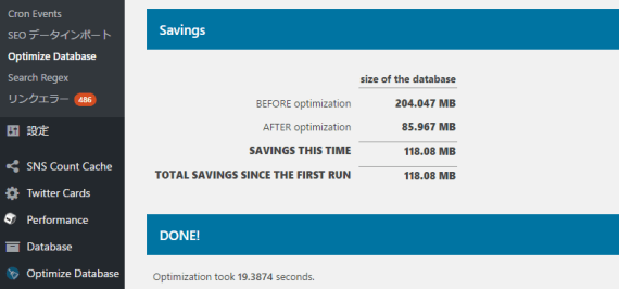 optimize_database_after_deleting_revisions_2_sh