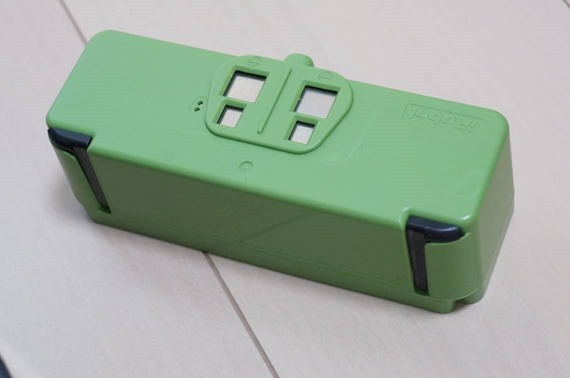 roomba_980_battery_capacity_8_sh