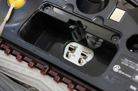 roomba_980_battery_capacity_9_sh