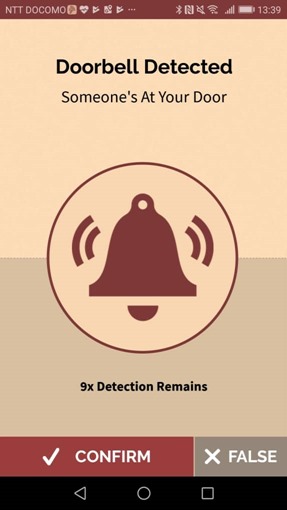 soundalert_review_1_sh