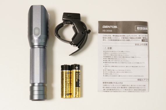 gentos_cycle_light_xb_review_5_sh