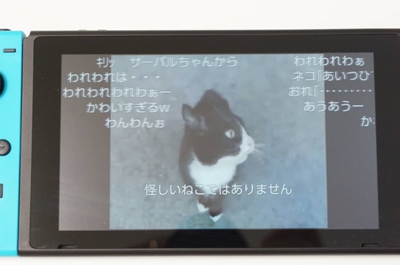 niconico_for_switch_1_sh