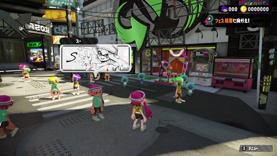 splatoon2_first_fes_40