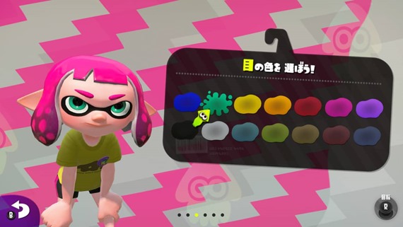 splatoon2_first_fes_6