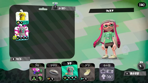 splatoon2_first_fes_83