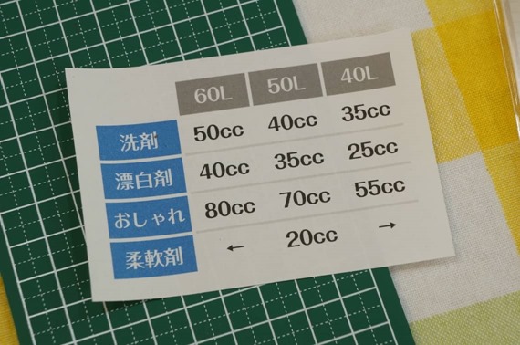 hand_laminator_review_11_sh