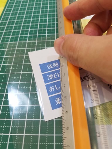 hand_laminator_review_2_sh
