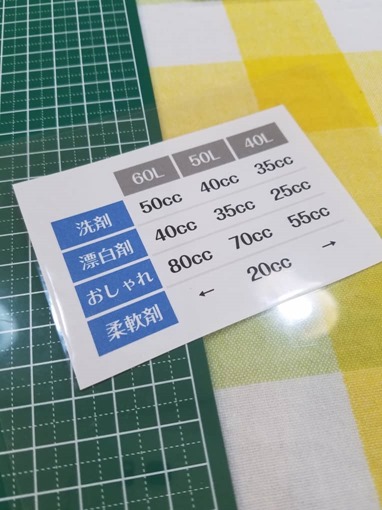 hand_laminator_review_3_sh