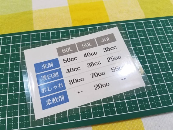 hand_laminator_review_7_sh