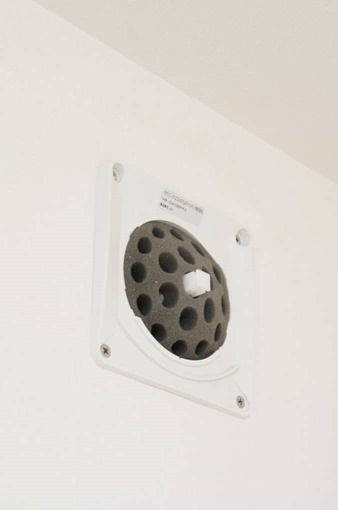 place_silencer_for_duct_37_sh