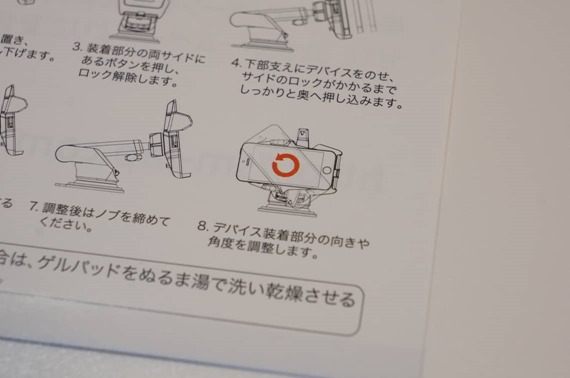 easy_one_touch_2_review_44_sh