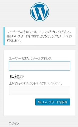 site_guard_wp_plugin_4_sh