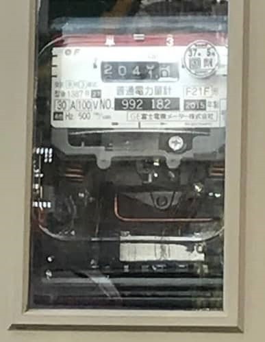 compare_analog_and_digital_electoricity_meter_2