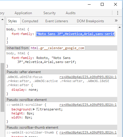 how_to_replace_wired_font_on_chrome_10_sh
