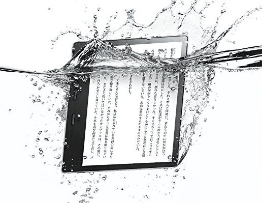 kindle_oasis_2017