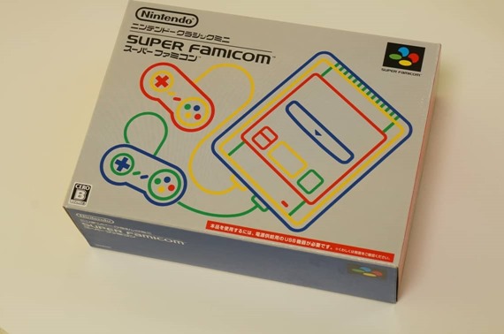nintendo_classic_mini_super_famicom_review_2_sh