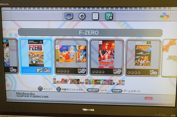 nintendo_classic_mini_super_famicom_review_32_sh