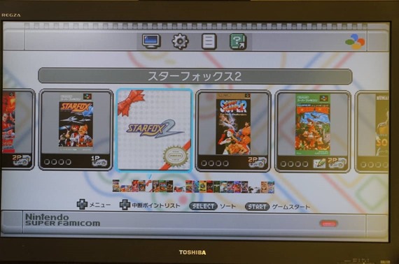 nintendo_classic_mini_super_famicom_review_34_sh