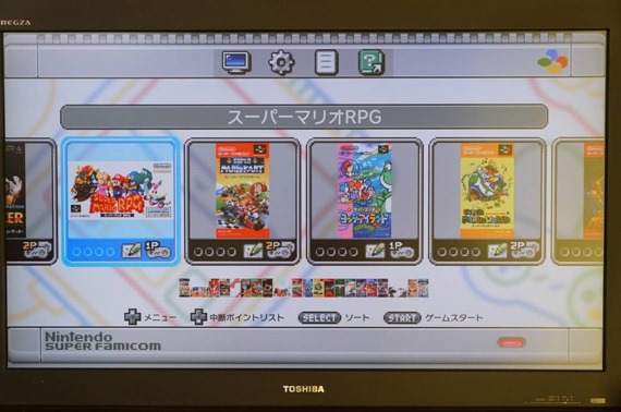 nintendo_classic_mini_super_famicom_review_35_sh
