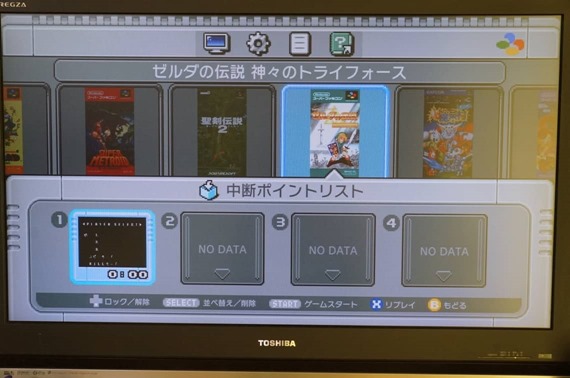 nintendo_classic_mini_super_famicom_review_40_sh