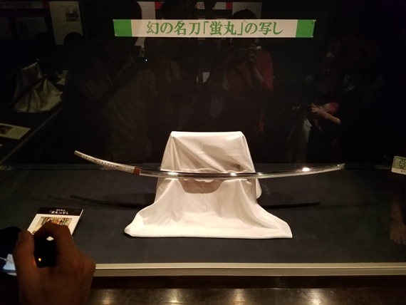 ukai_show_in_gifu_seki_51_sh