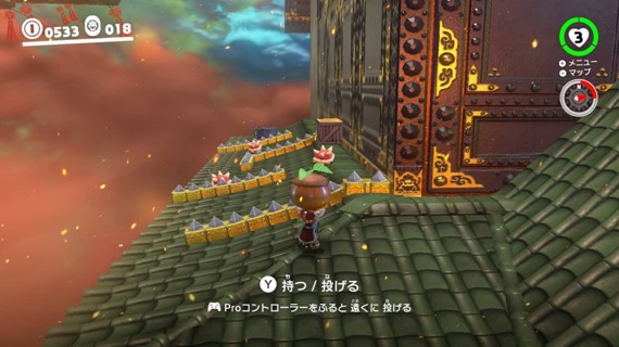 how_to_gather_coins_on_super_mario_odessey_1_sh