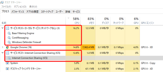 how_to_fix_high_cpu_usage_fall_update_on_win10_2