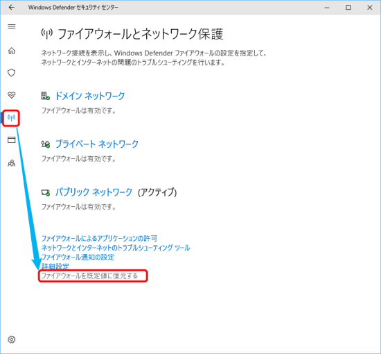how_to_fix_high_cpu_usage_fall_update_on_win10_4