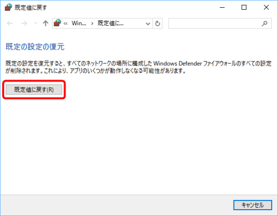 how_to_fix_high_cpu_usage_fall_update_on_win10_5