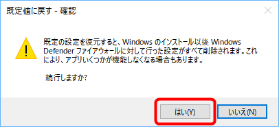 how_to_fix_high_cpu_usage_fall_update_on_win10_6
