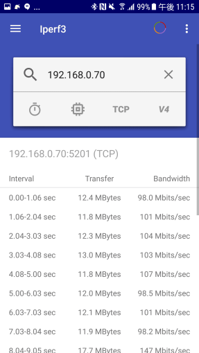 how_to_measure_true_wifi_speed_11_sh