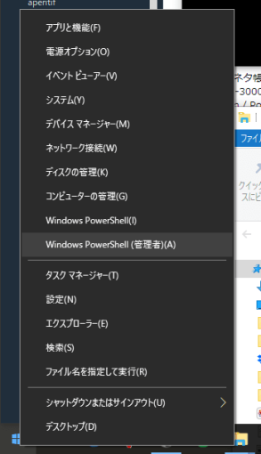 how_to_open_cmd_from_powershell_3_sh how_to_open_cmd_from_powershell_3_sh
