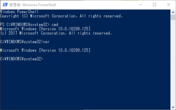 how_to_open_cmd_from_powershell_5_sh how_to_open_cmd_from_powershell_5_sh