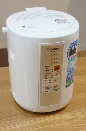 ee-rm35_review_2_sh