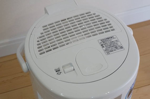 ee-rm35_review_5_sh
