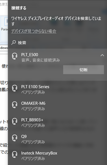 google_voice_input_is_awesome_9_sh