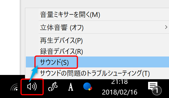 how_to_fix_bluetooth_mic_problem_2 how_to_fix_bluetooth_mic_problem_2