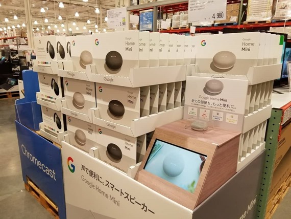 google_home_mini_sale_2018_03_02