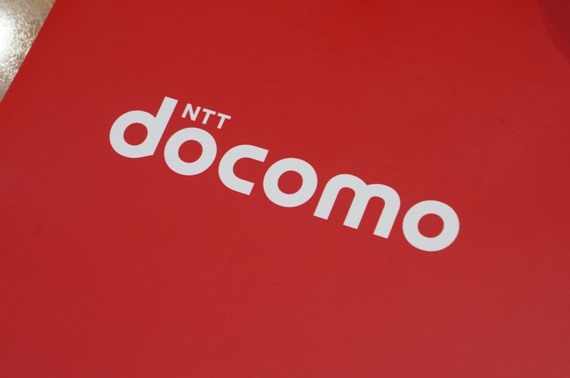 docomo_2yrs_contract_tips