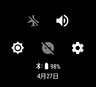 how_to_enables_ok_google_on_wearOS_2