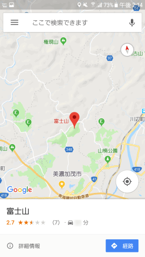how_to_mitigate_google_map_heavy_problem_3_sh