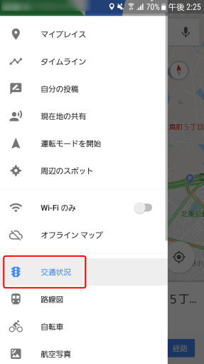 how_to_mitigate_google_map_heavy_problem_7_sh